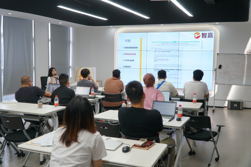 亚马逊小白如何起步_小白卖家零基础打造成功店铺之亚马逊运营入门指南.jpg