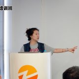 新手开亚马逊培训班_推荐一家适合新手且正规的亚马逊培训班