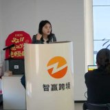 线上亚马逊电商培训_推荐一个靠谱的线上亚马逊跨境电商培训机构