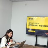 亚马逊培训基础课程_零基础打造成功店铺之亚马逊运营入门指南