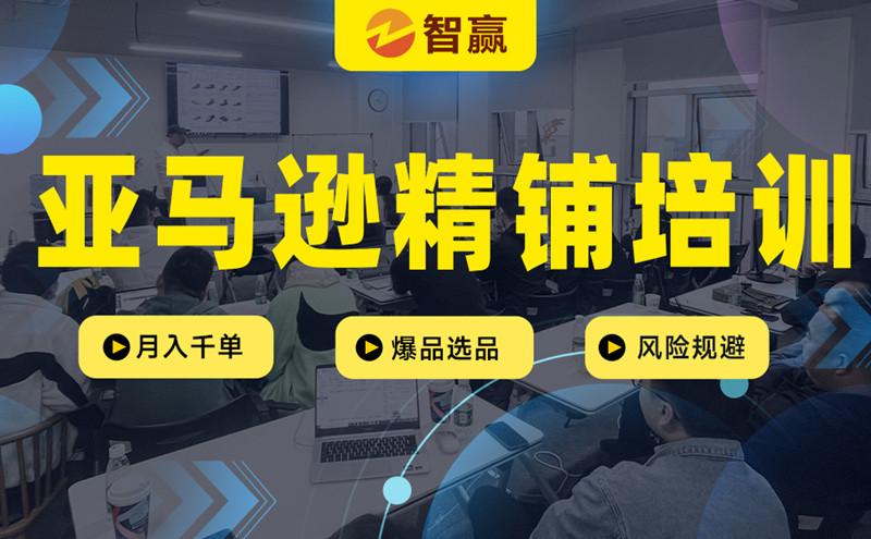 WPS图片.jpeg