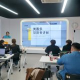 美客多禁限售讲解_拉美电商美客多全站点禁限售商品清单讲解