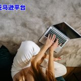 入驻亚马逊需要多少费用-2025年新手驻入亚马逊该从哪个站点入手呢