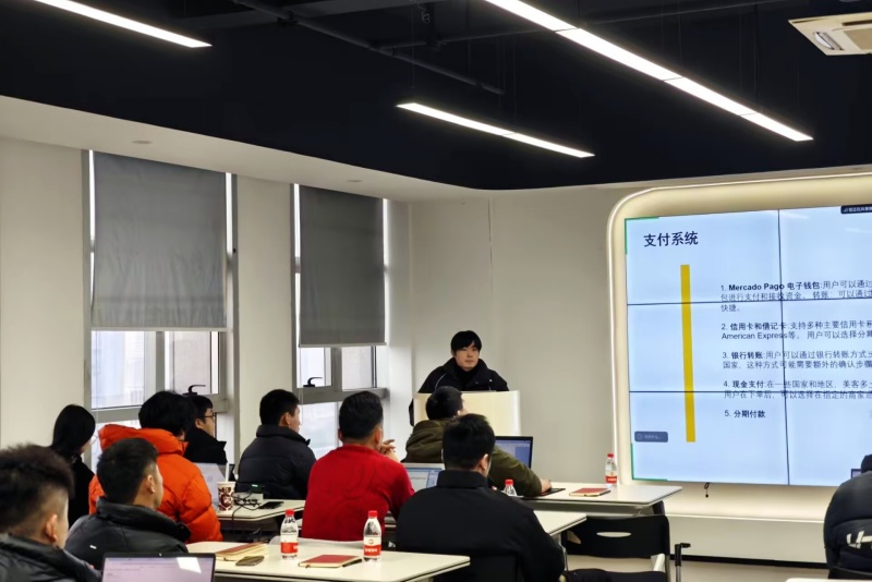 美客多杭州培训_杭州美客多跨境电商培训平台怎么选择.jpg 美客多杭州培训_杭州美客多跨境电商培训平台怎么选择.jpg