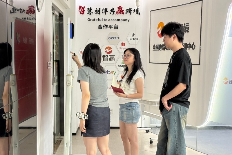 龙岗亚马逊培训机构_龙岗江亚马逊跨境电商培训机构哪家好.jpg