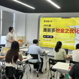美客多本土店与跨境店怎么入驻_美客多入驻选择本土店好还是跨境店好呢