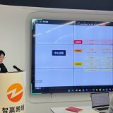 亚马逊培训有哪些课程_亚马逊泛铺转型精铺之亚马逊精铺培训课程大纲
