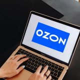 Ozon Select_俄罗斯电商Ozon推出品牌精选平台Ozon Select