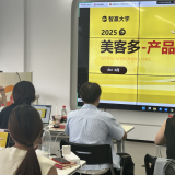 哪个平台可以做跨境电商_跨境电商创业小白入门的5个步骤