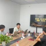 亚马逊跨境电商入门教程_小白亚马逊运营教程之亚马逊账号类型与注册流程