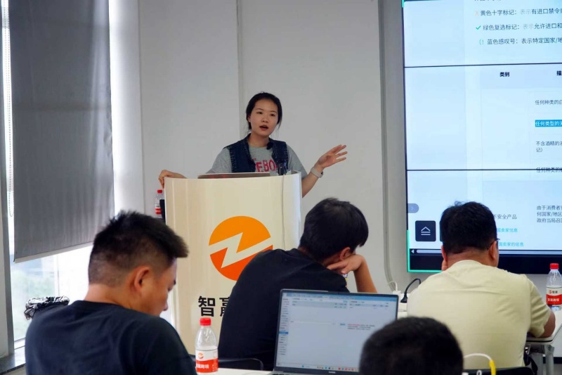 浙江亚马逊线下培训课多少钱_浙江亚马逊培训线下课费用一般多少可以考虑.jpg
