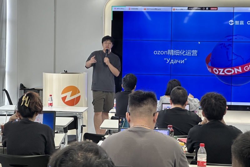 跨境电商有哪些平台可以做_跨境电商创业小白入门的5个步骤.jpg