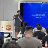 跨境电商有哪些平台可以做_跨境电商创业小白入门的5个步骤