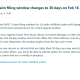 亚马逊缩短SAFE-T索赔的提交时间_亚马逊这项政策2月16日生效