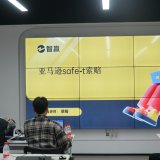 亚马逊封号还能解封吗_亚马逊账户被封的解封方法