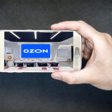 OZON即将迎来双11营销大促_OZON卖家如何提前布局