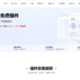 亚马逊选品跟卖软件_亚马逊用什么跟卖软件可以选到爆款产品