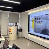 拉美电商美客多线下培训-智赢跨境重磅推出美客多线下培训课程