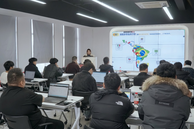 美客多线下培训-智赢跨境2026推出美客多线下培训课程.jpg