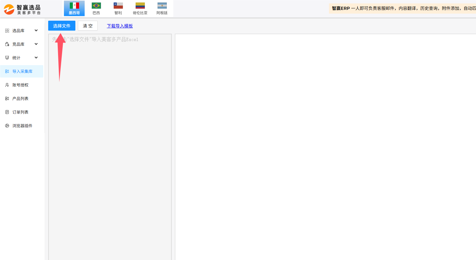 QQ_1779413736730.png