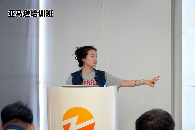 亚马逊培训班培训_推荐一家适合新手且正规的亚马逊培训班.png 亚马逊培训班培训_推荐一家适合新手且正规的亚马逊培训班.png