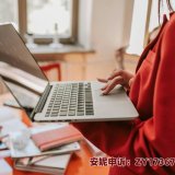 亚马逊受限商品自查清单_触碰亚马逊受限商品红线如何7天内申诉解封