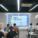 跨境电商个人开店平台-跨境电商平台的亚马逊和MercadoLibre美客多哪个适合个人做