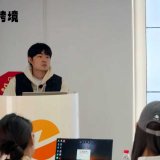 外贸亚马逊电商培训_推荐一家靠谱且正规的外贸亚马逊培训机构