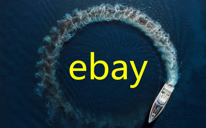 ebayvat注册-ebay在哪里填写VAT税号_如何填写vat号.jpg