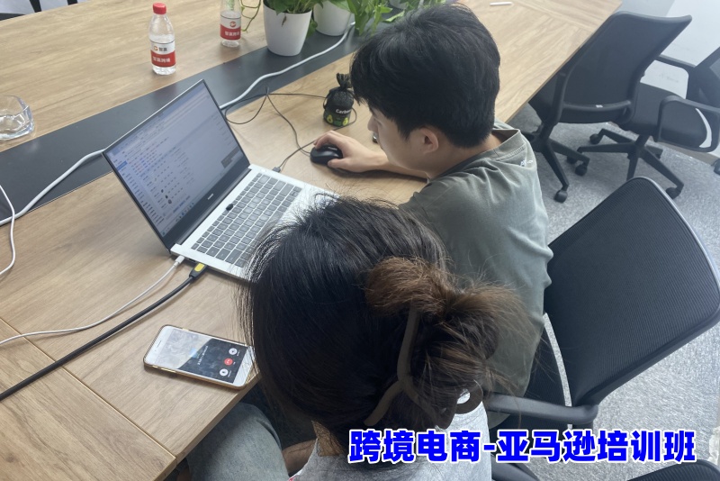 杭州亚马逊培训_杭州哪里有亚马逊培训班_好的杭州亚马逊跨境电商培训机构.jpg
