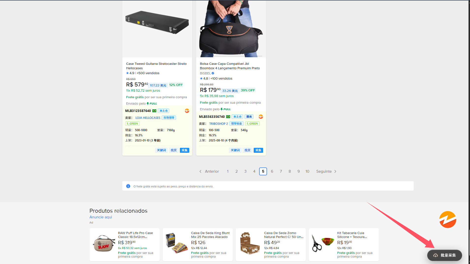 a52bbdb4ebd807715f70553ed89f12c0.png